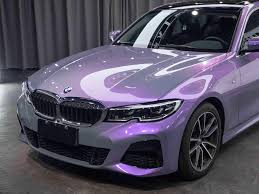 Candy Vinyl Wrap.jpg